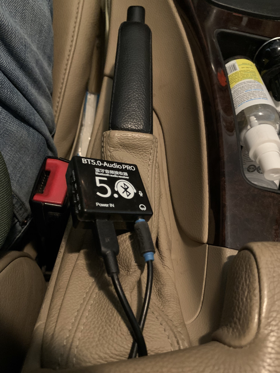 Bluetooth to AUX китайщина 3