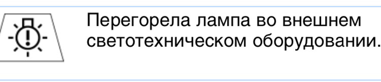 Лампа заднього ходу CC-ID 115 2