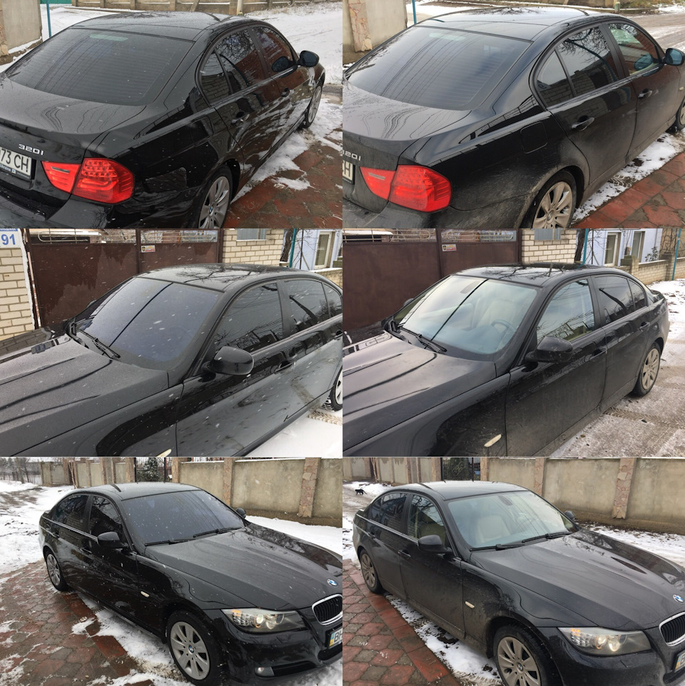 Зняття тонування в нуль 3