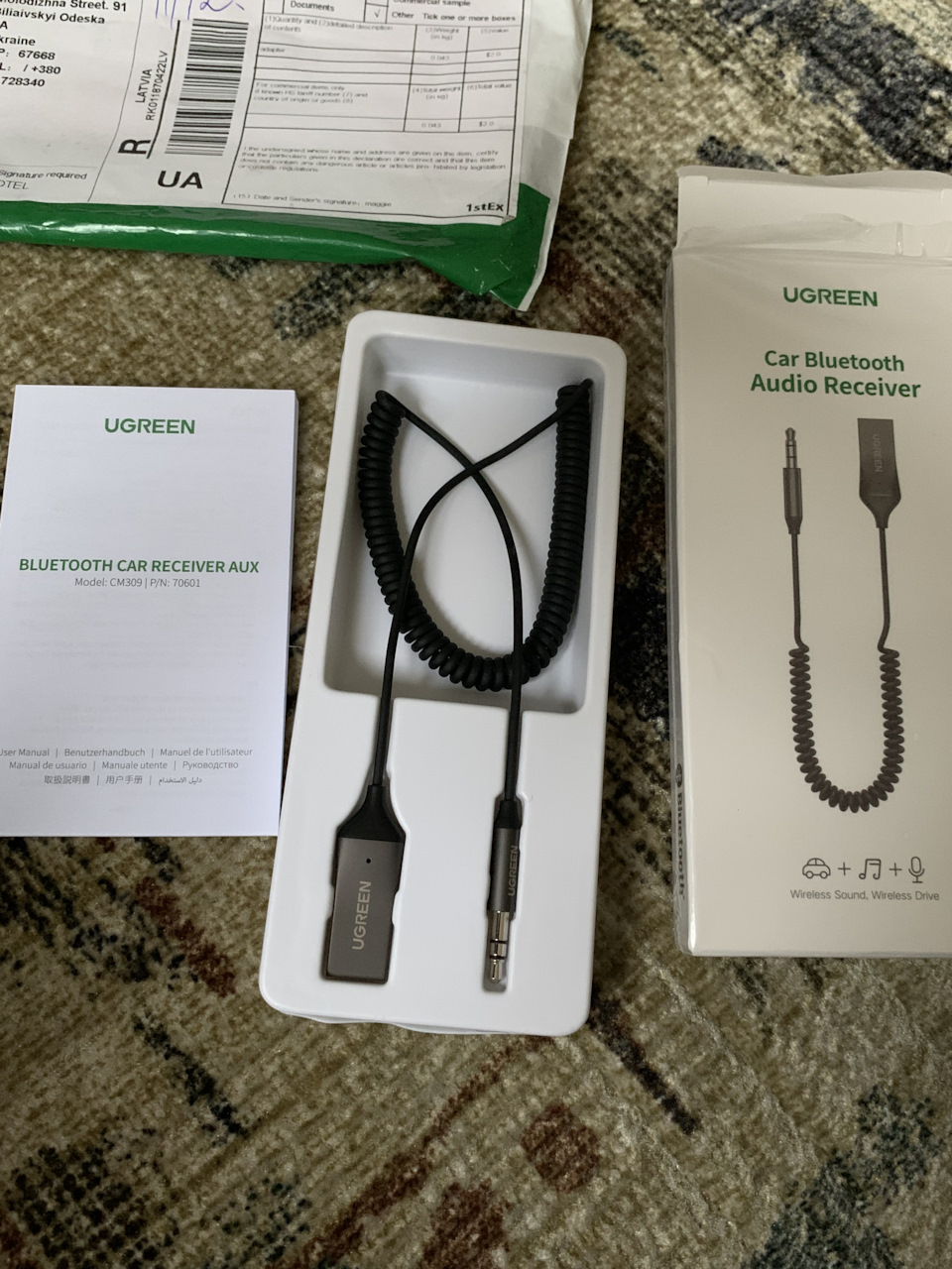 Заміна Bluetooth to AUX 1