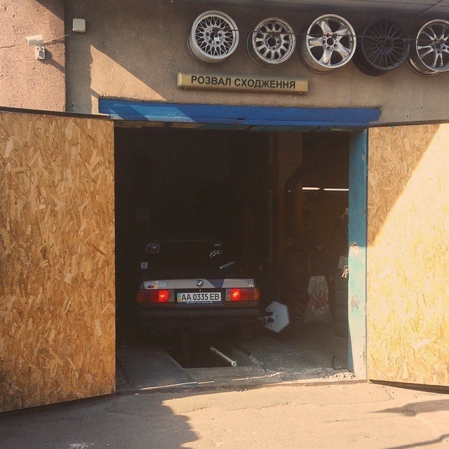Ну в загальних рисах про останнє... Наболіле. 1