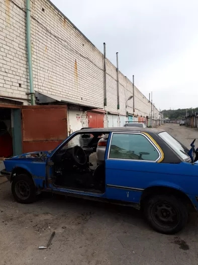 Як купувати старі відра 1