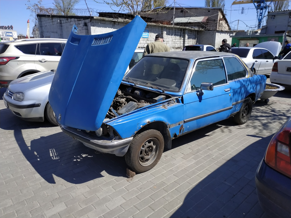 Купівля 1
