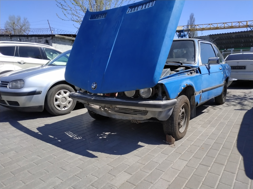 Купівля 2
