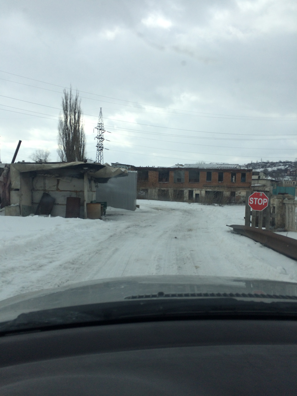З'їздив у відрядження називається… 2
