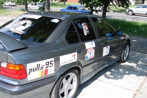 13 червня - lX Фестиваль BMW. 4
