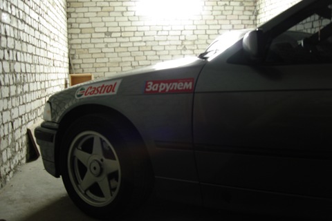 13 червня - lX Фестиваль BMW. 2