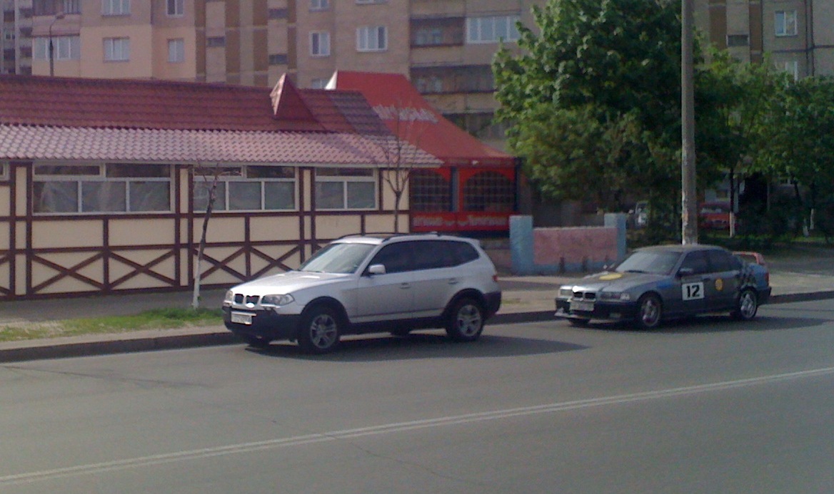 Яка вона була перед продажем 3