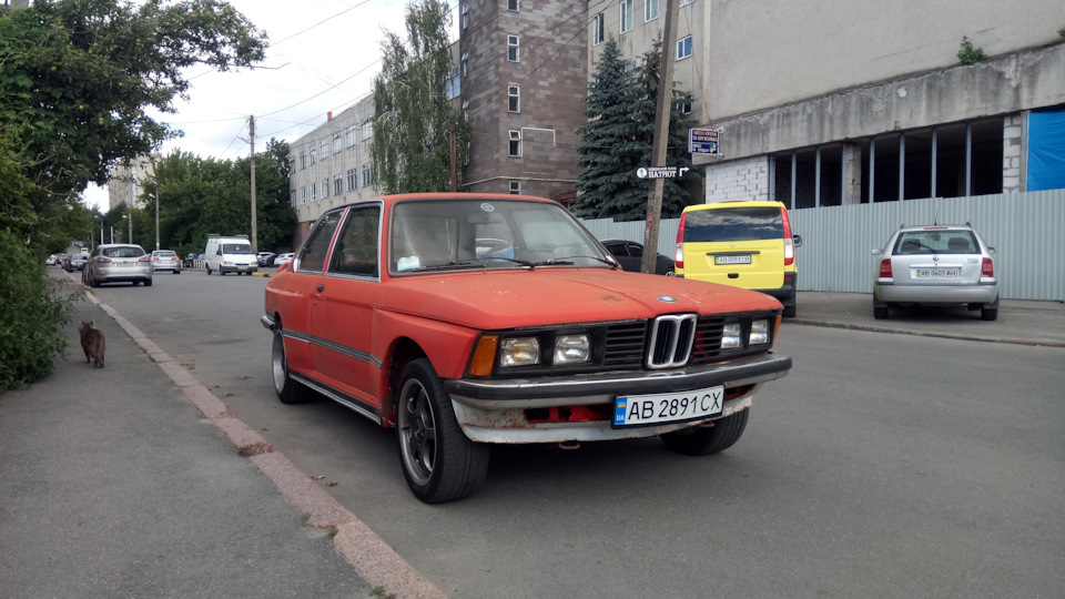 Новий вигляд 2