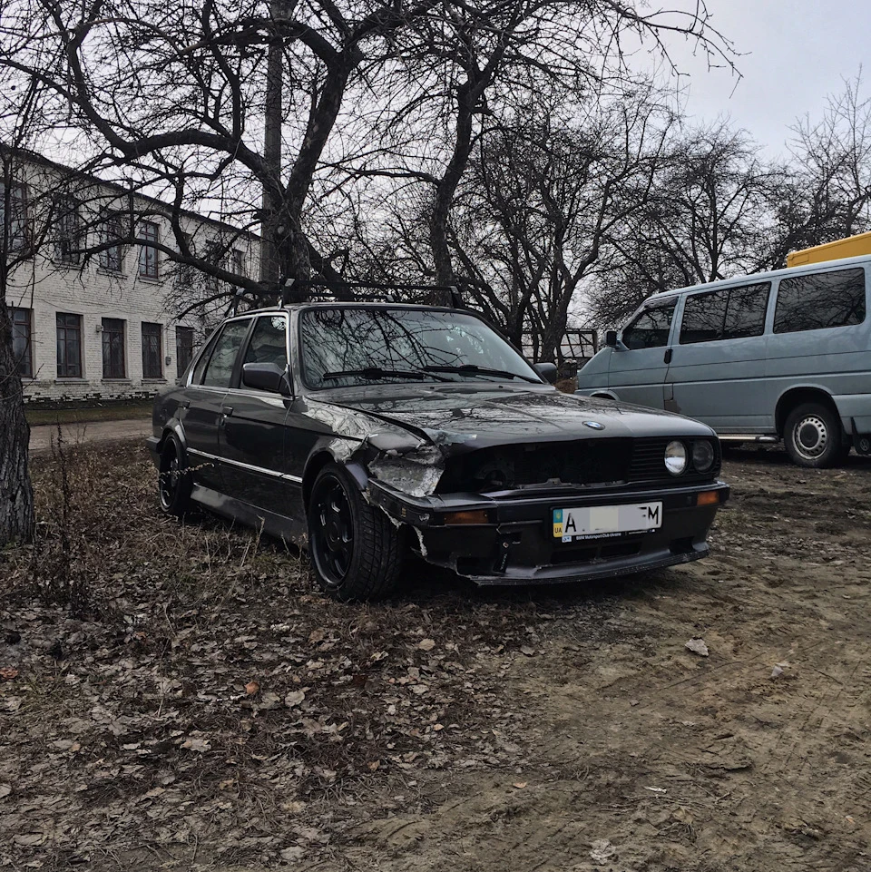 Стається...