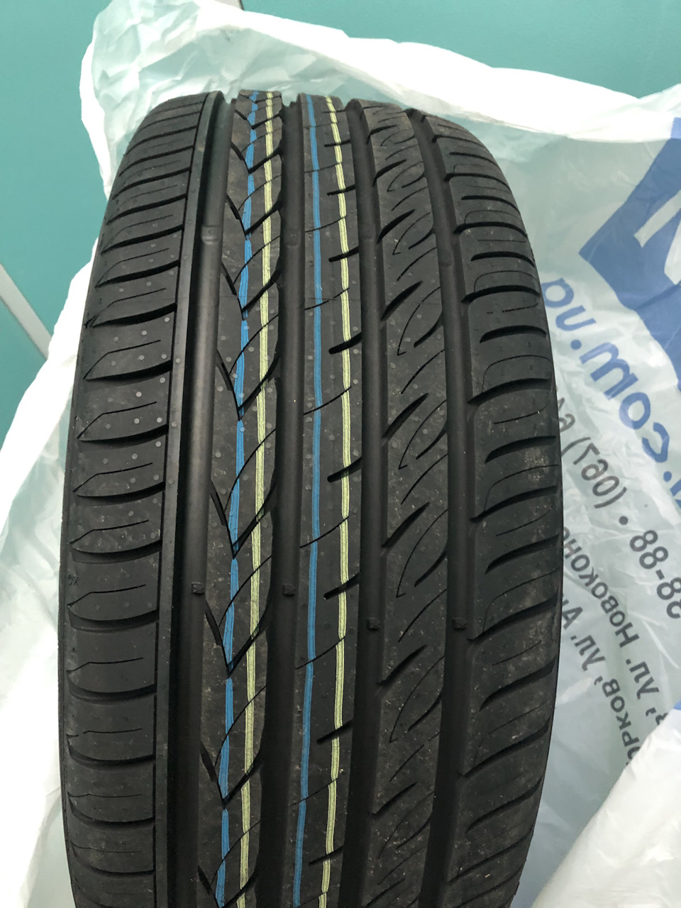 GISLAVED Ulta Speed ​​2 2