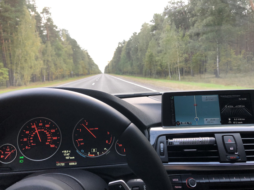 Поїздка до РБ. 1