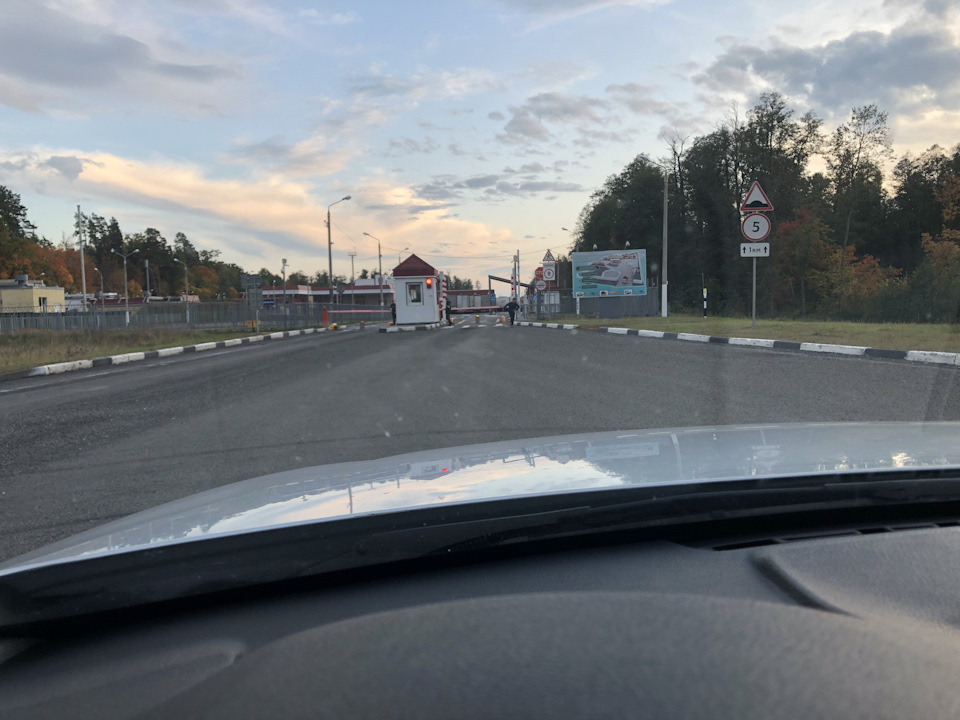 Поїздка до РБ. 2