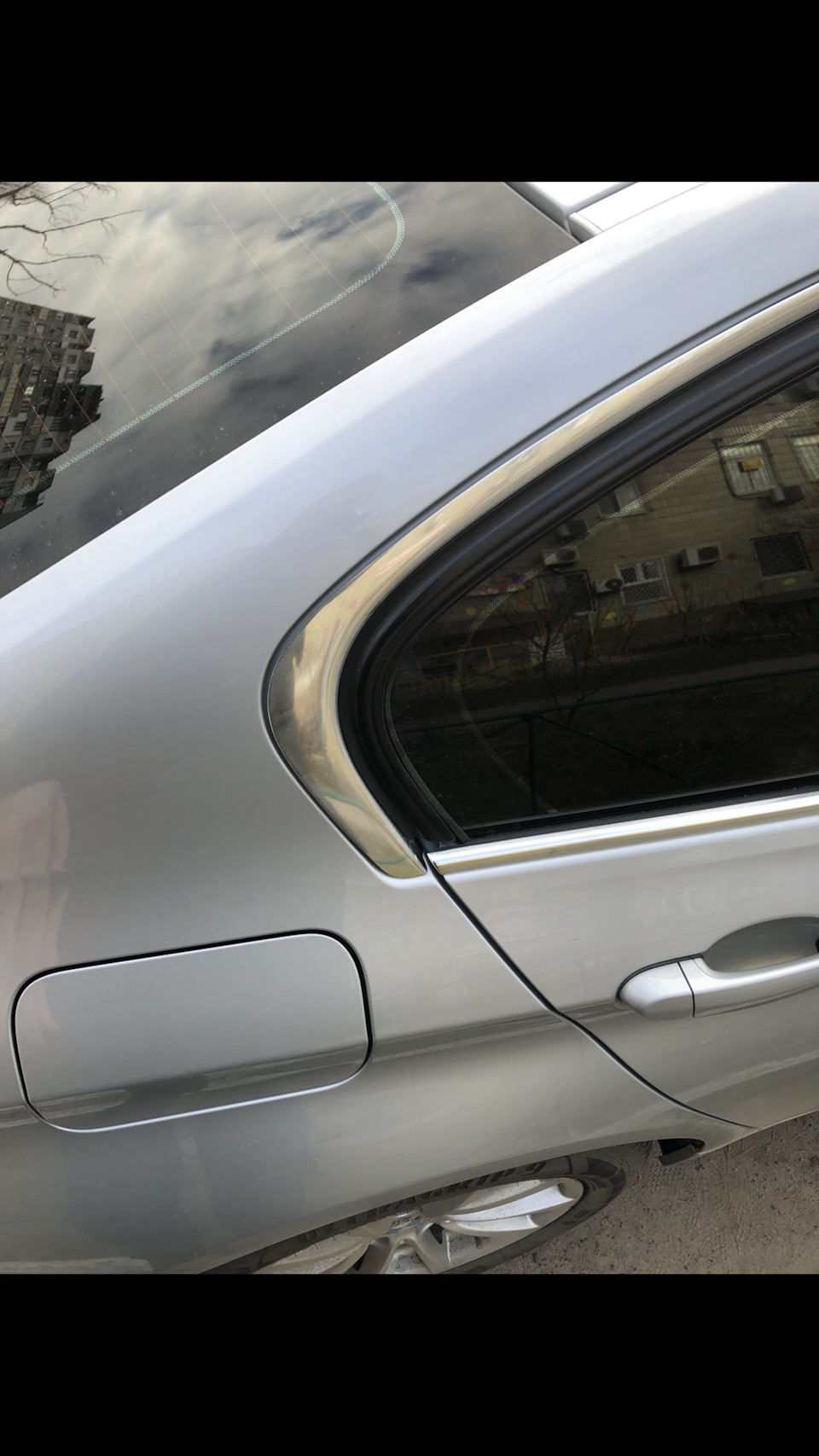 Присадка для дизеля BMW. Термокухоль. Молдинг. 3