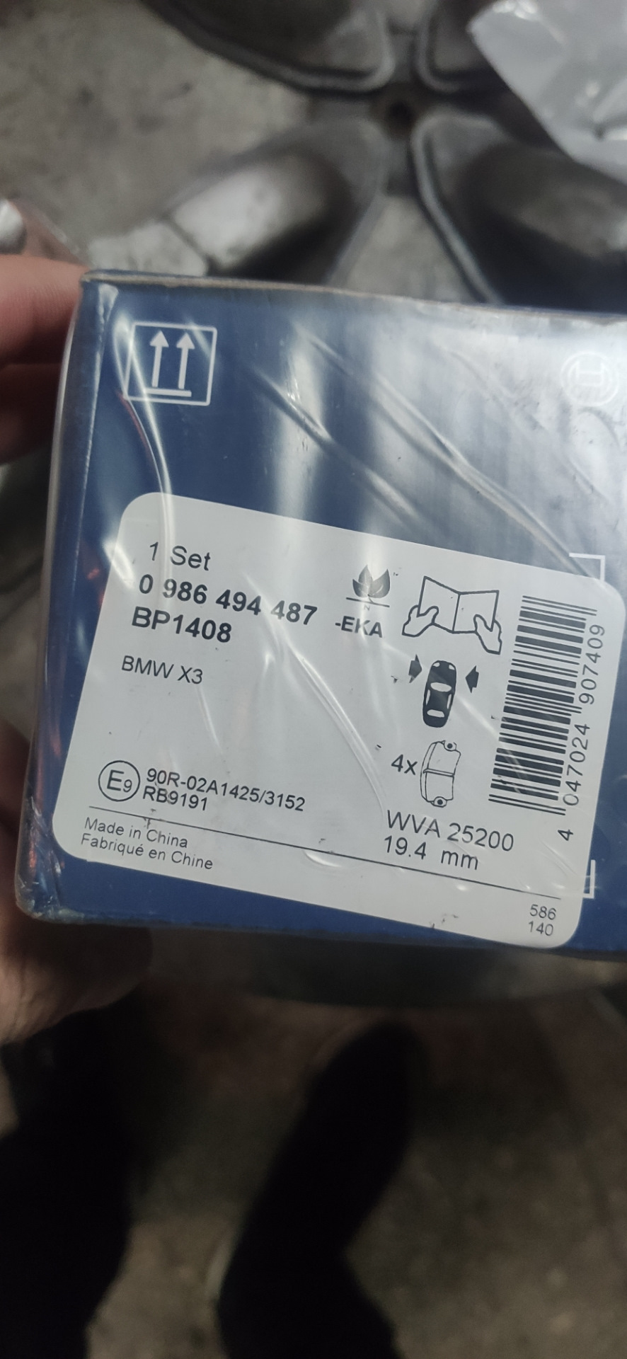 Заміна передніх гальмівних колодок, заміна гальмівної рідини. BMW 428xi 3