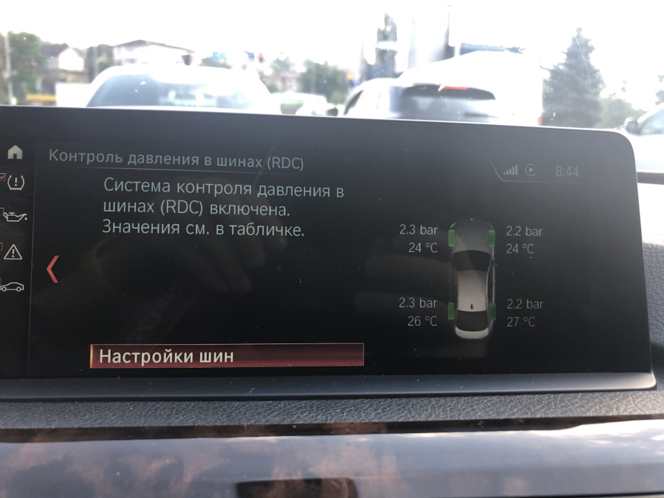 Wheels 1 - Тимчасові диски на літо та RDC (виправили) 5