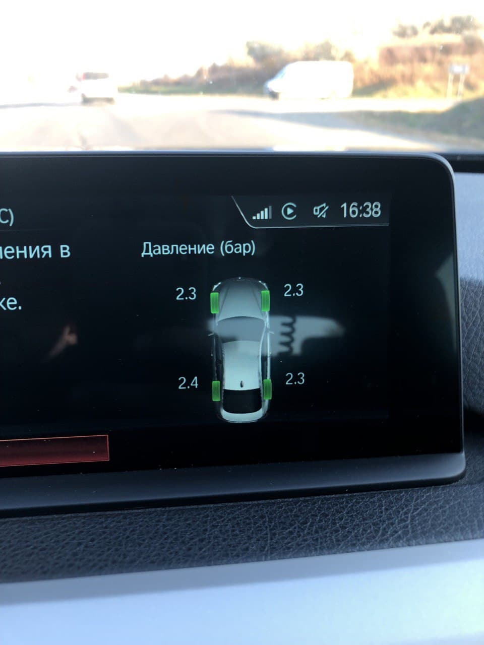 Зимовий комплект дисків 4