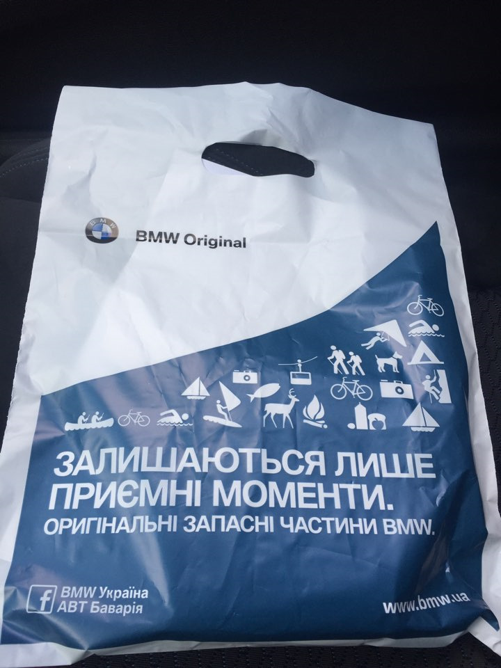 Лобове скло 2 4