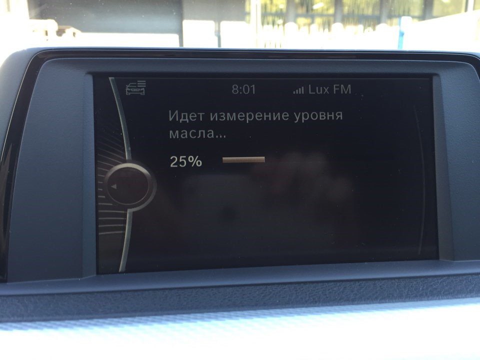 ТО-4 34 697 км. 5