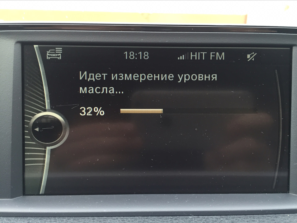 ТО-5 44 116 км. 3