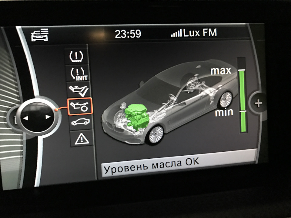 ТО-6 54 571 км. 4