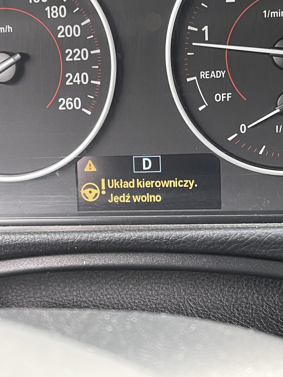 Не працює кермо у BMW 428i (F32) 4