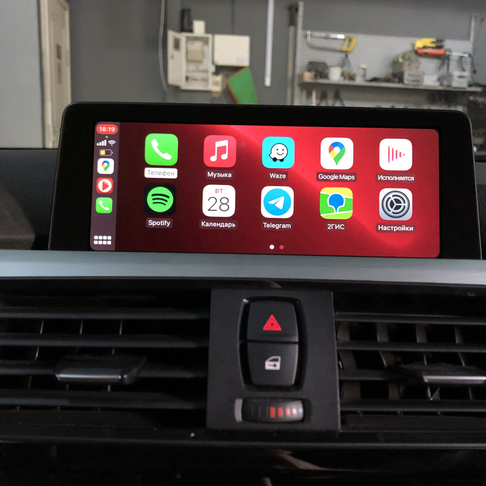 CarPlay для бідних. Або як я вирішив не витрачатися на Evo 1