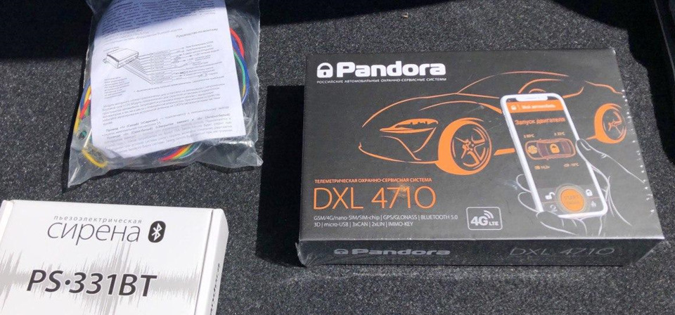 Сигналізація DXL-4710 + реєстратор 70mai dash cam pro 1