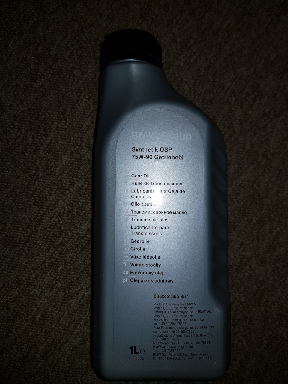 Lifetime oil 1