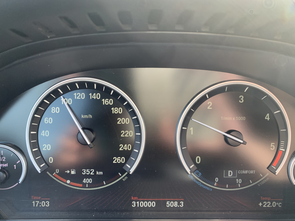 310000 км) 1