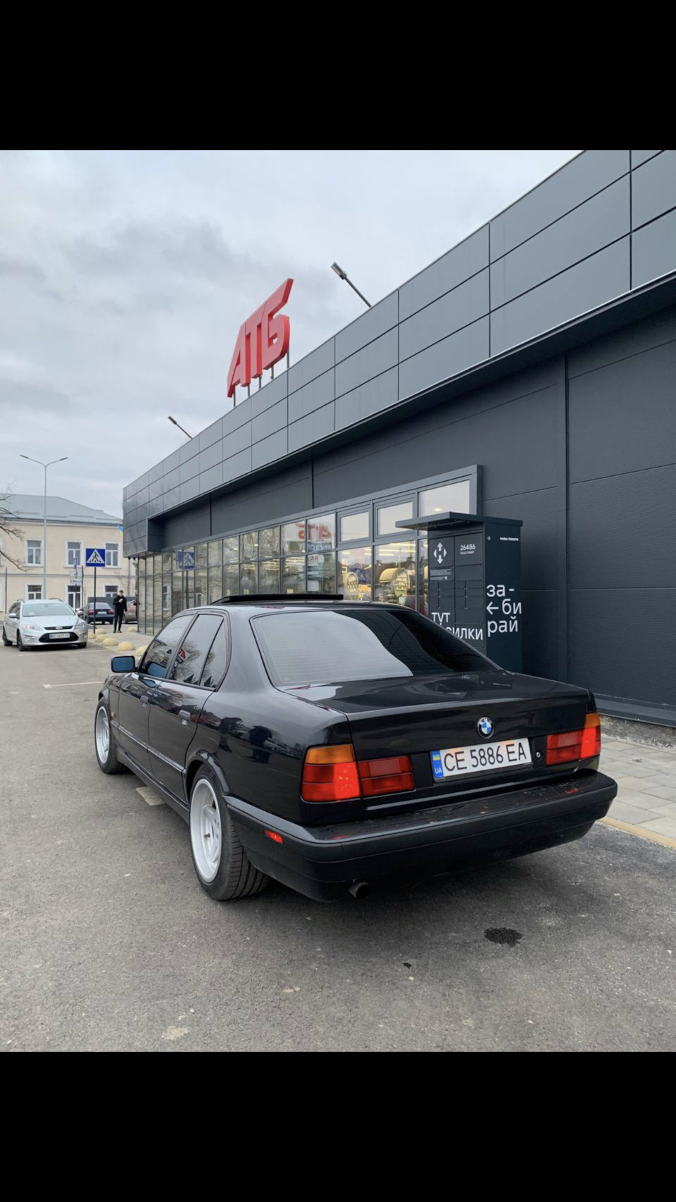 Ну привіт е34😜🤝 2