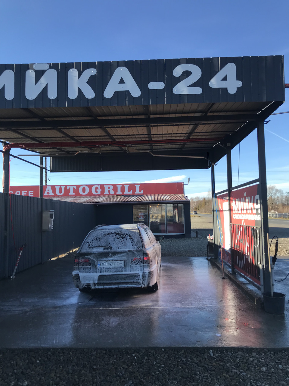 У пошуках е34 5