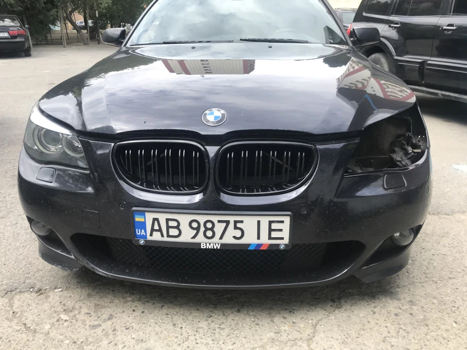 Світло