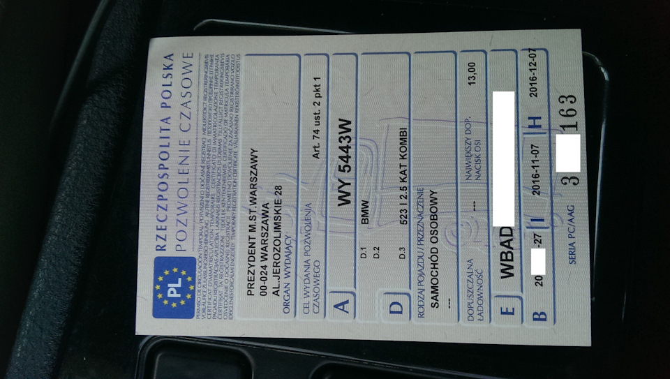 Перереєстрація авто або 2 місяці запари! 4