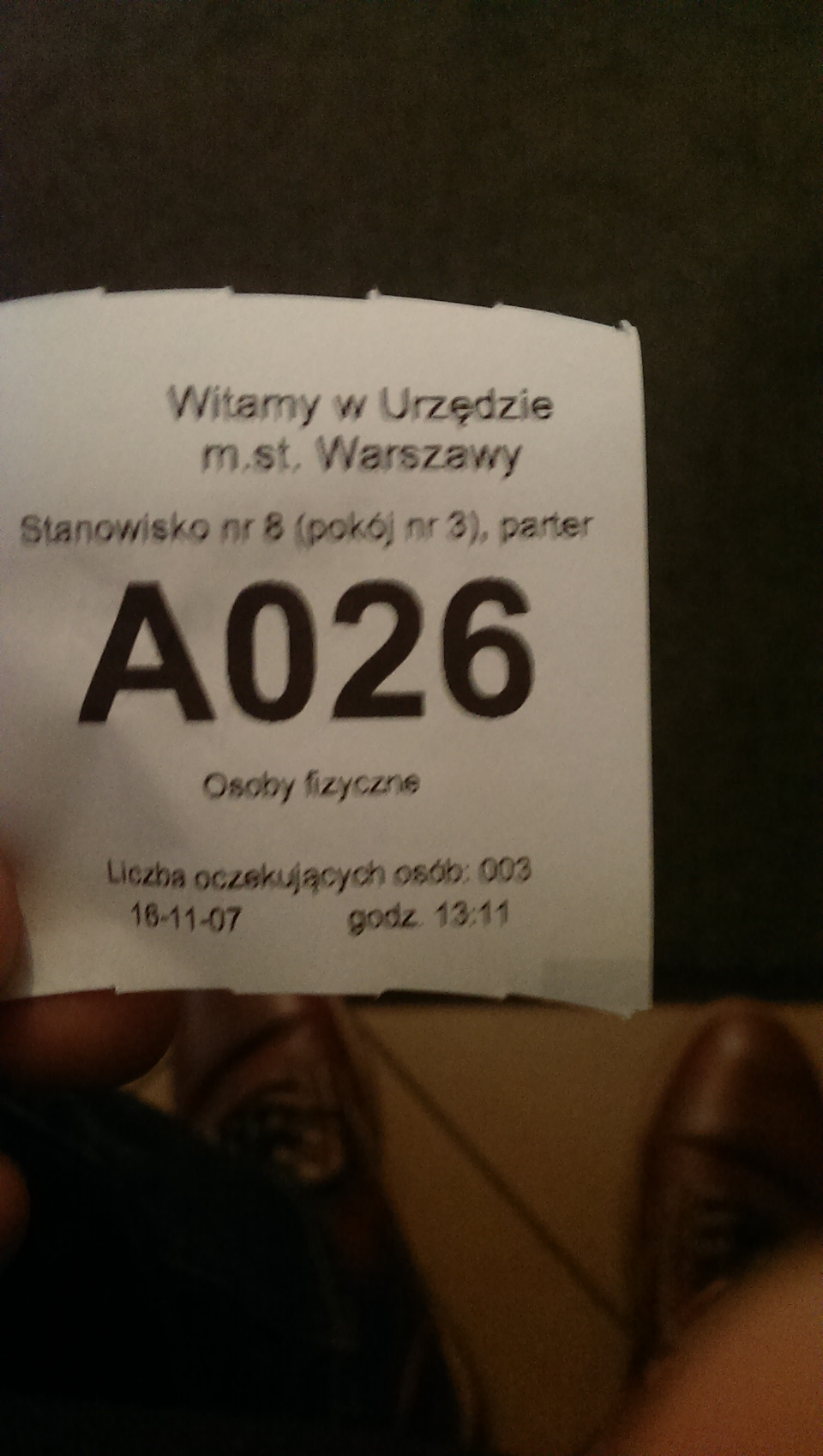 Перереєстрація авто або 2 місяці запари! 3