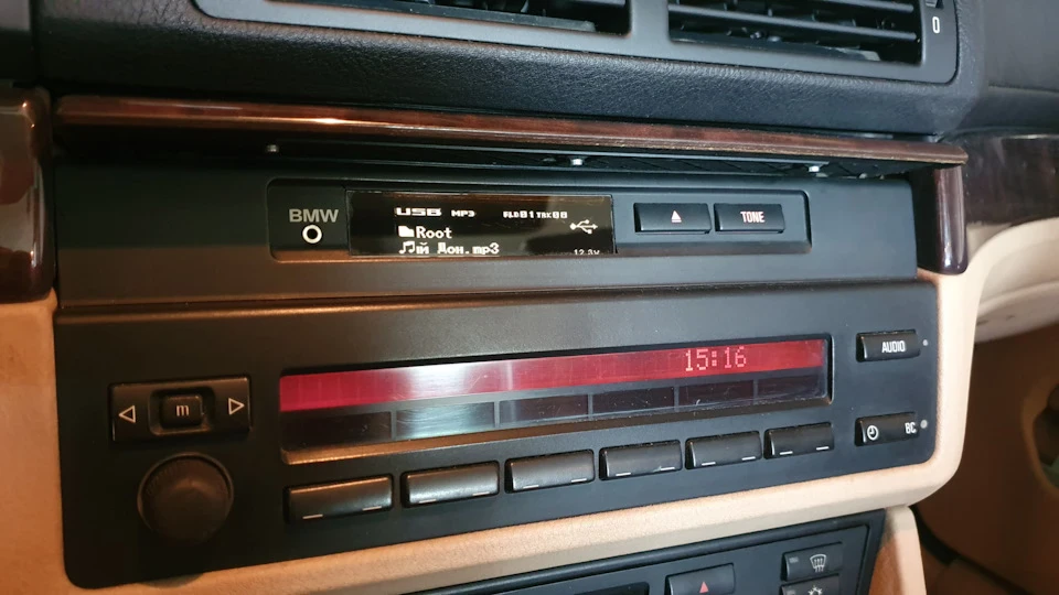 Звук E39