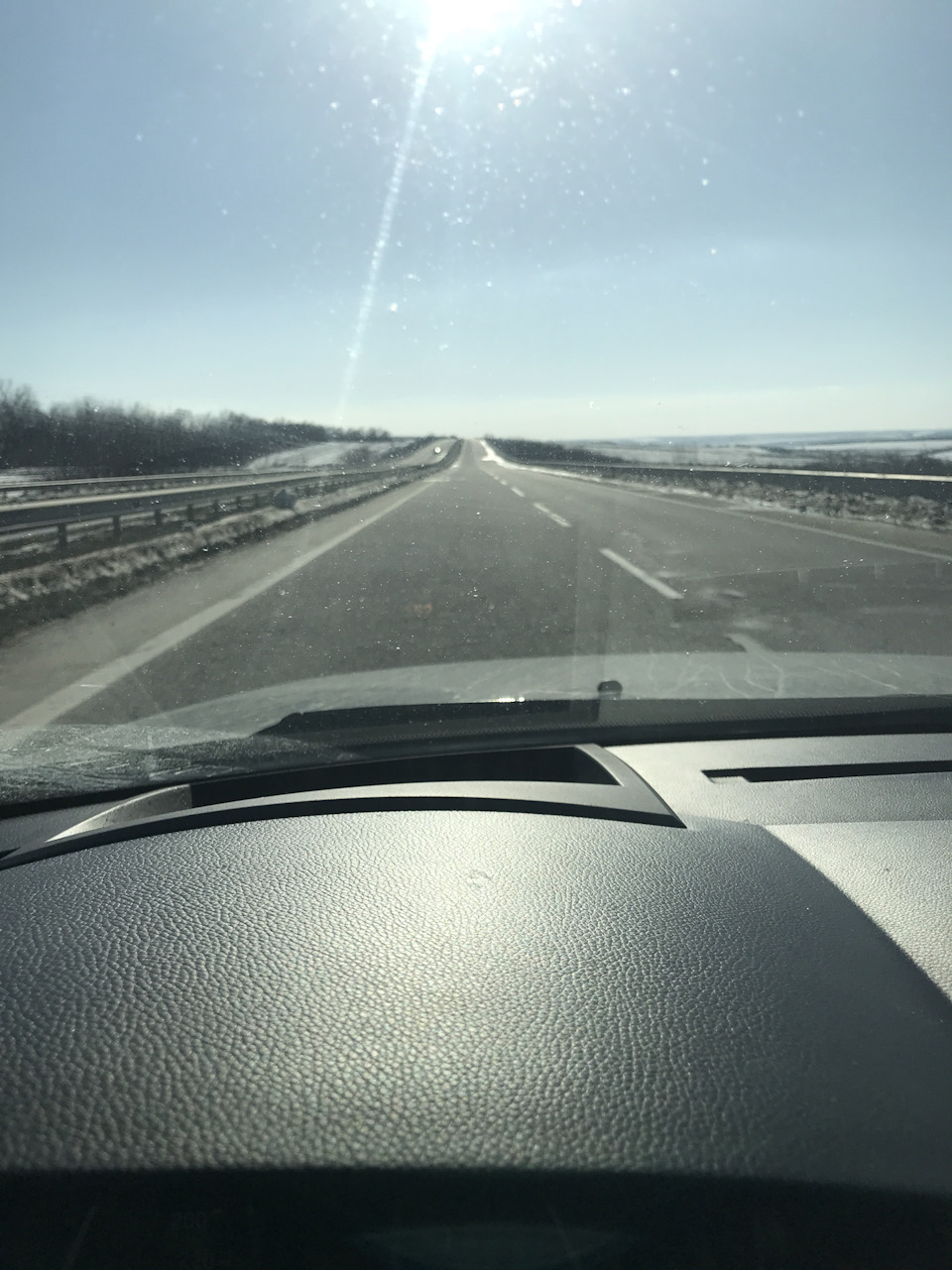 Поїздка до батьків 1