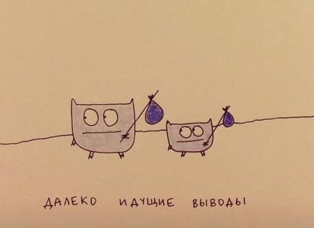 Повний привід не панацея 1