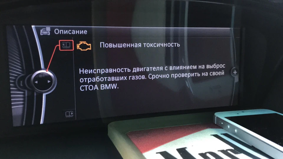Тізер-шмізер.