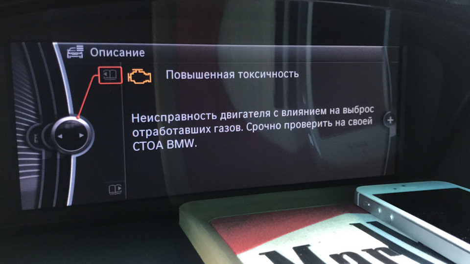 Тізер-шмізер. 1