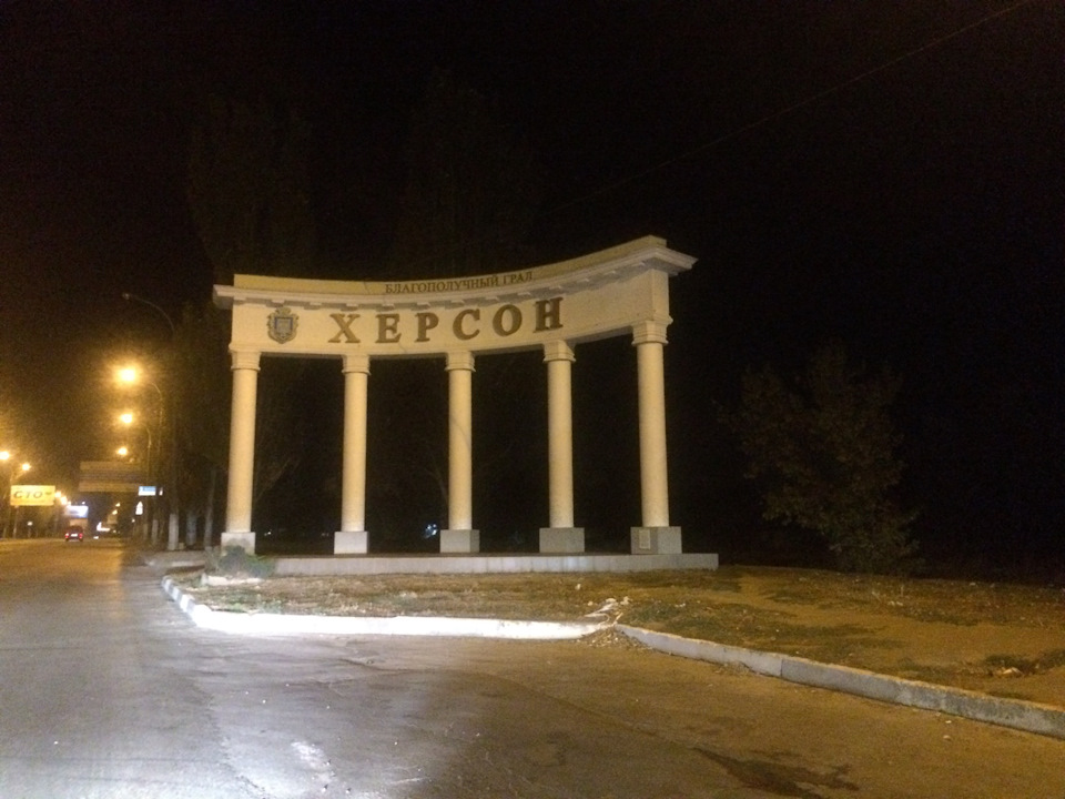 Тупості людської піст 1