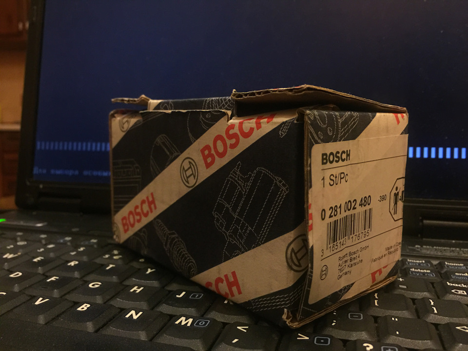 Einspritzanlage 3