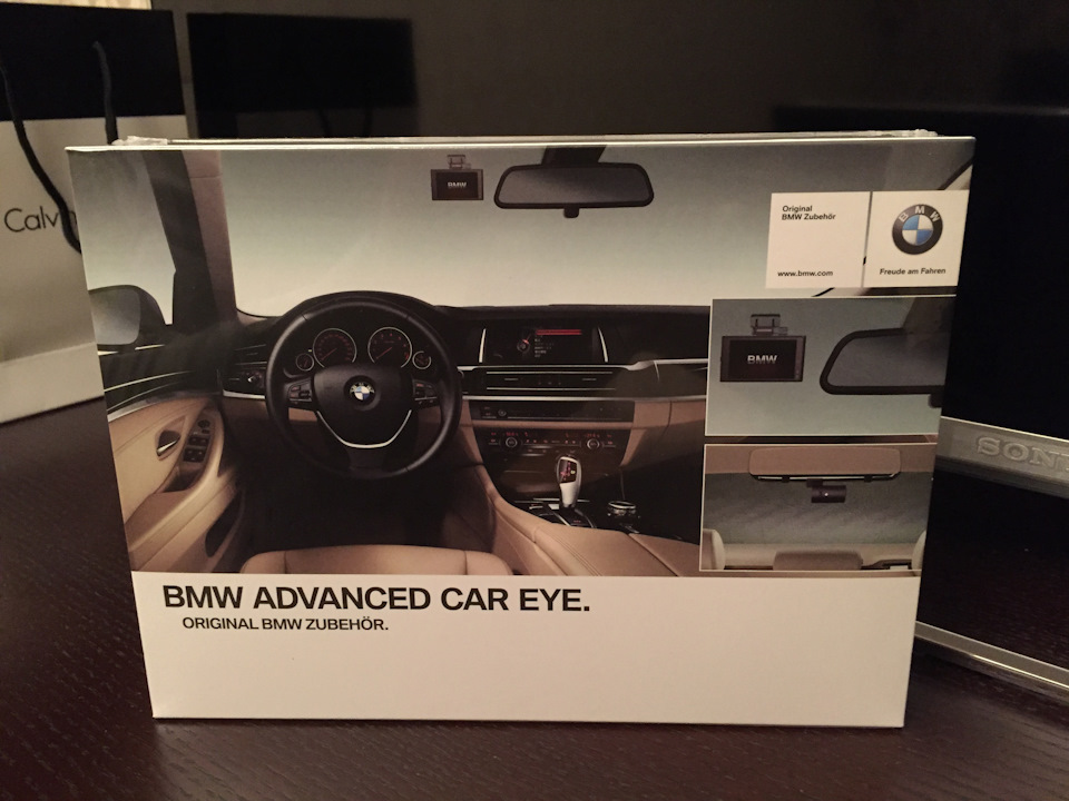 BMW Advanced Car Eye 1