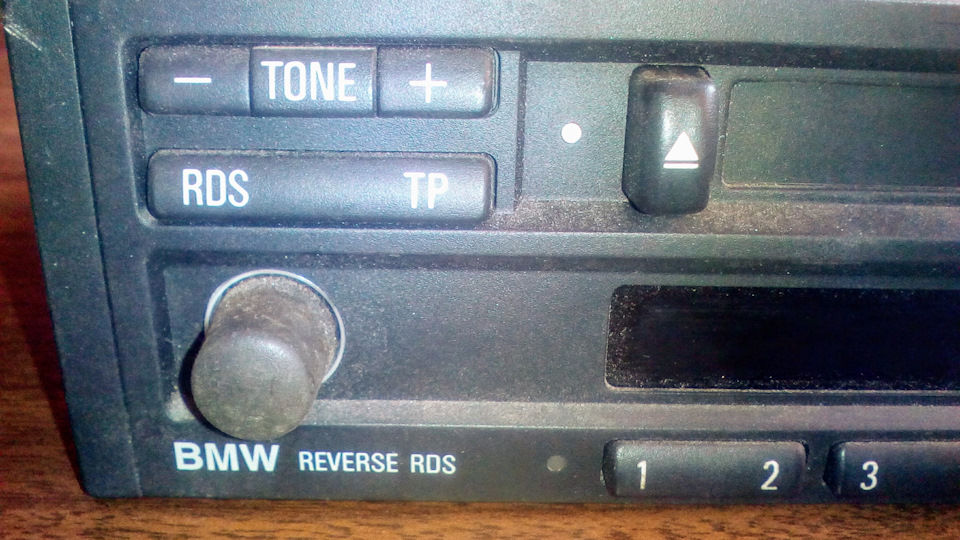 BMW Reverse RDS 2