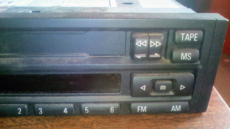 BMW Reverse RDS 3
