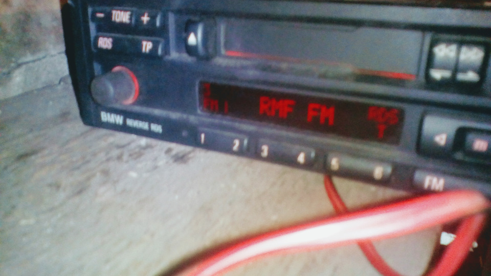 BMW Reverse RDS 5