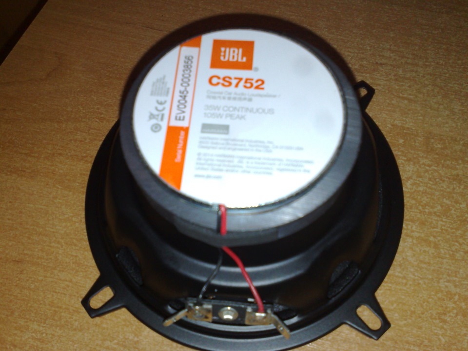 JBL акустика. 3