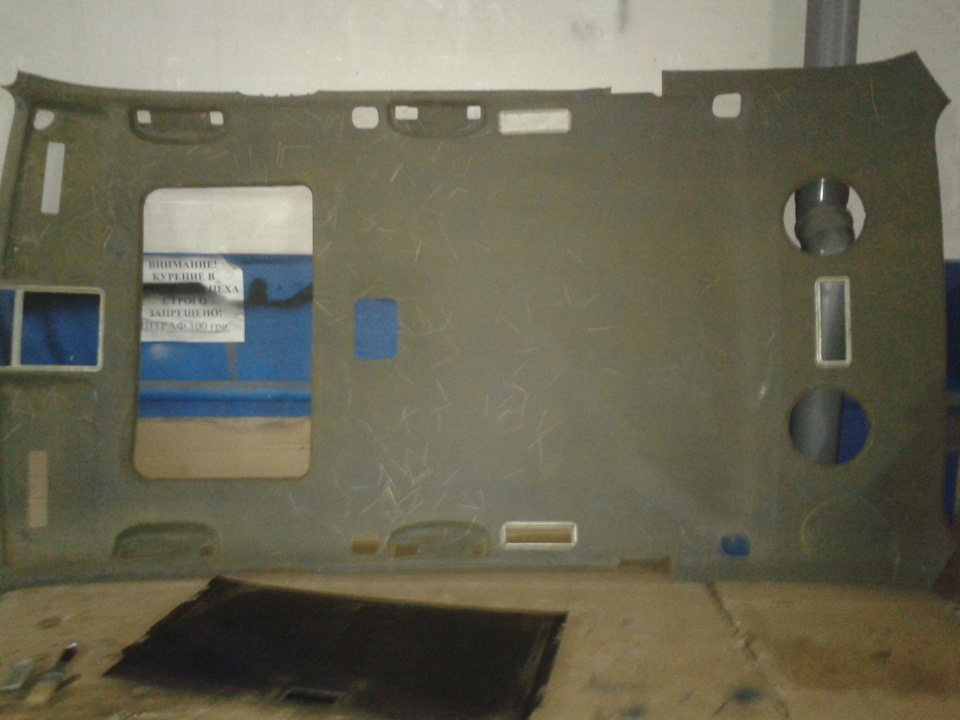 Чорна стеля. 3