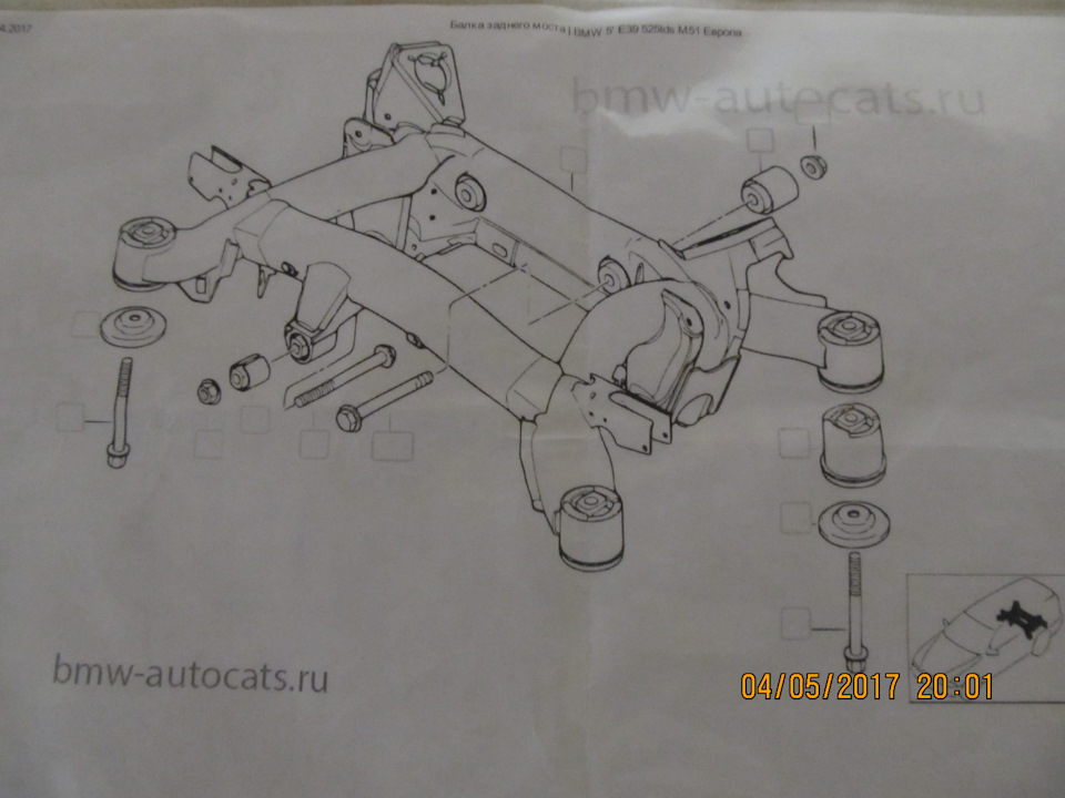 Праска. Частина друга… 4