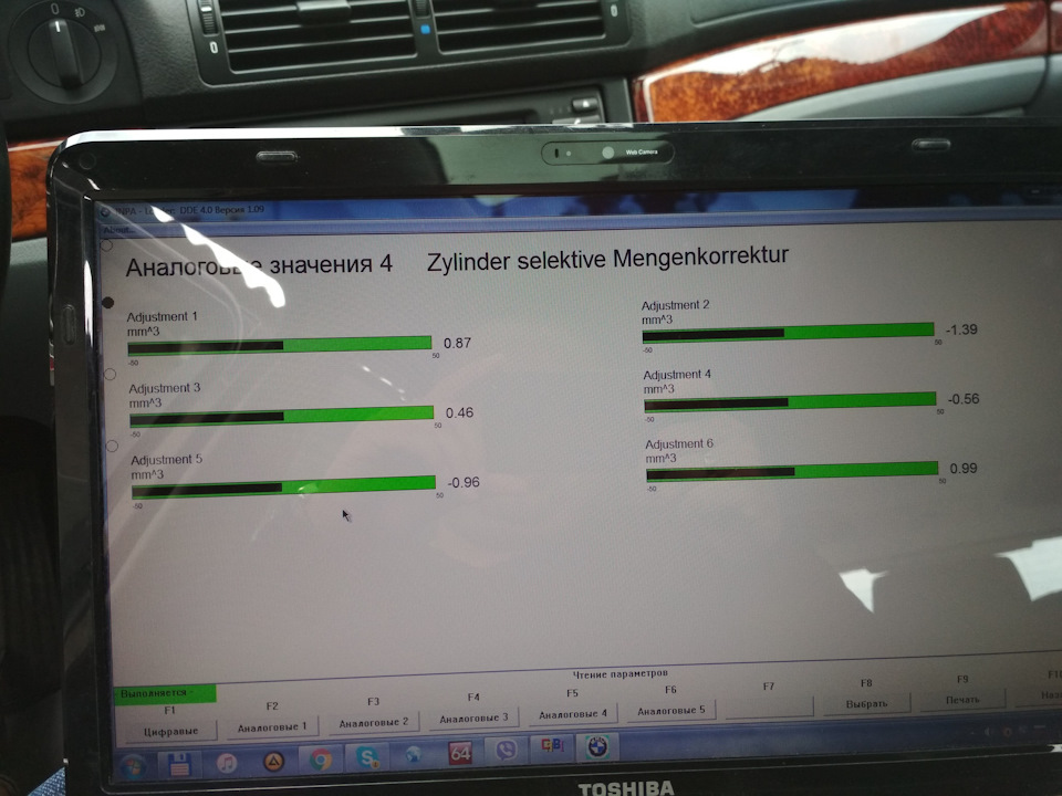 #2 Oil Servise + діагностика 2